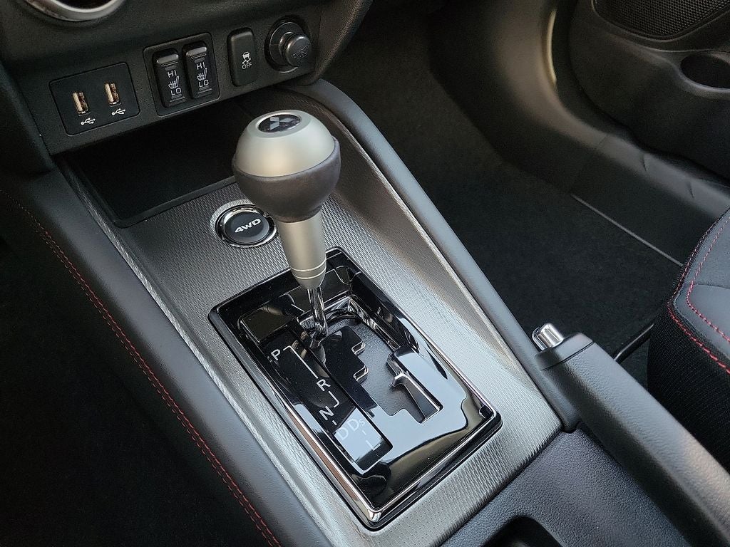 2025 Mitsubishi Outlander Sport 2.0 SE