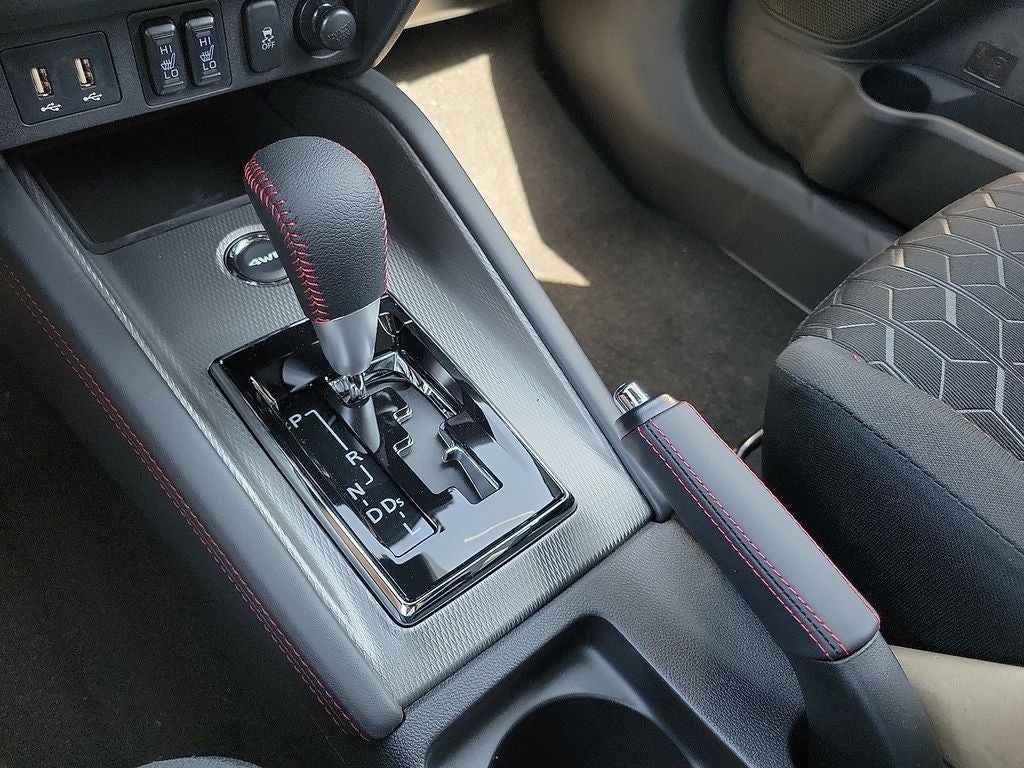 2025 Mitsubishi Outlander Sport 2.0 Trail Edition