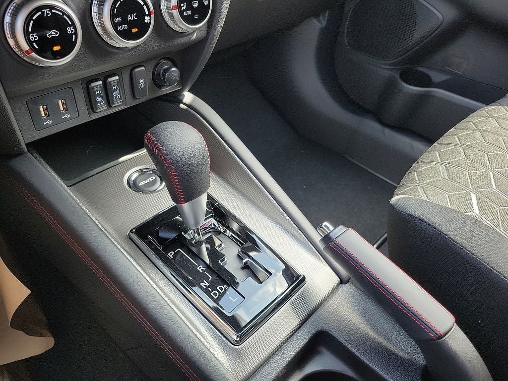 2025 Mitsubishi Outlander Sport 2.0 Trail Edition