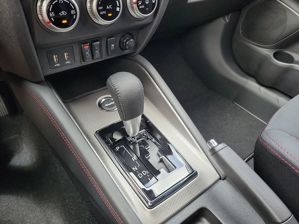 2025 Mitsubishi Outlander Sport 2.0 SE