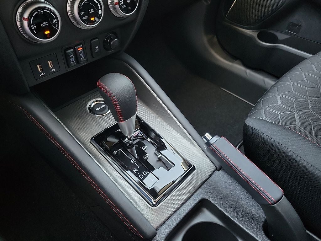 2026 Mitsubishi Outlander Sport 2.0 LE