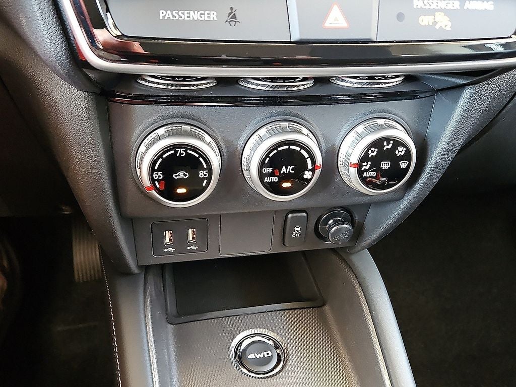 2026 Mitsubishi Outlander Sport 2.0 S