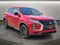 2027 Mitsubishi Outlander Sport 2.0 LE