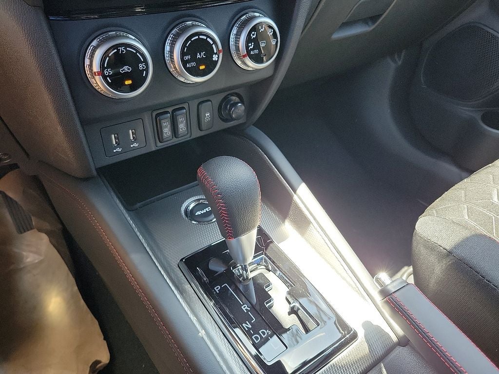 2025 Mitsubishi Outlander Sport 2.0 Trail Edition