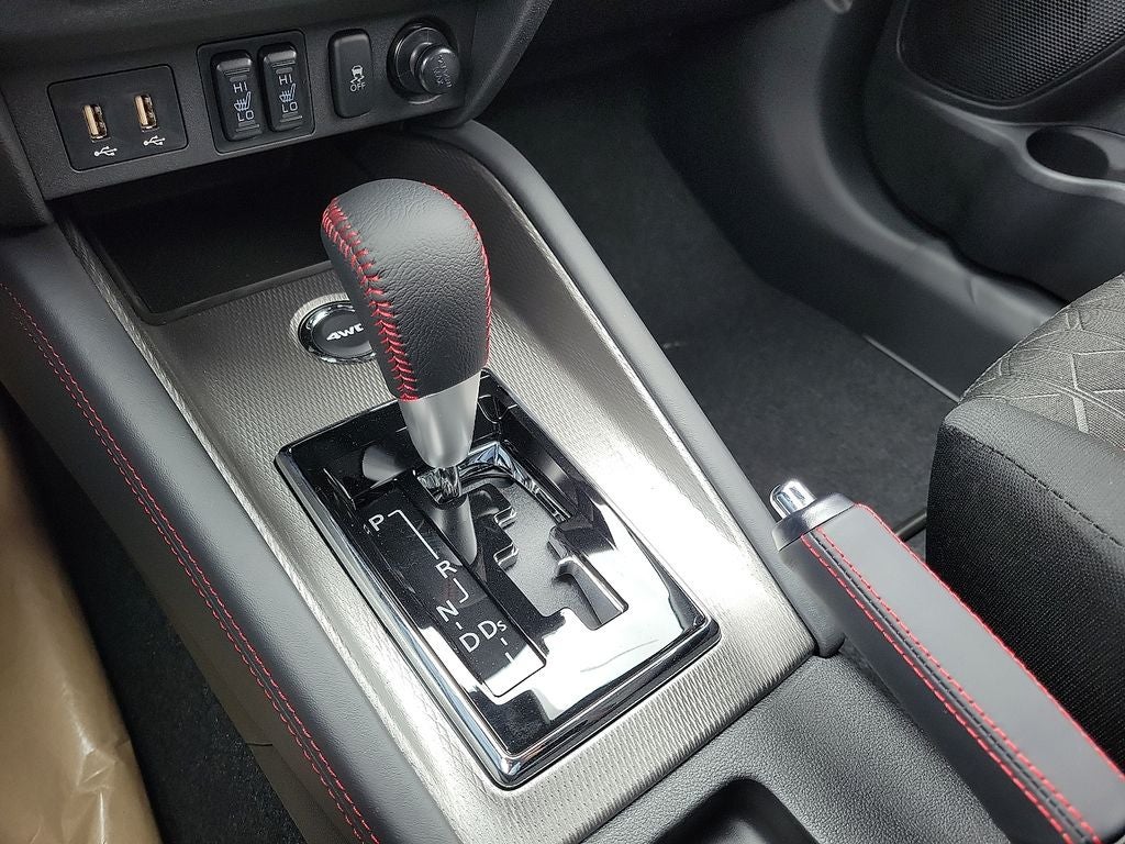 2025 Mitsubishi Outlander Sport 2.0 Trail Edition