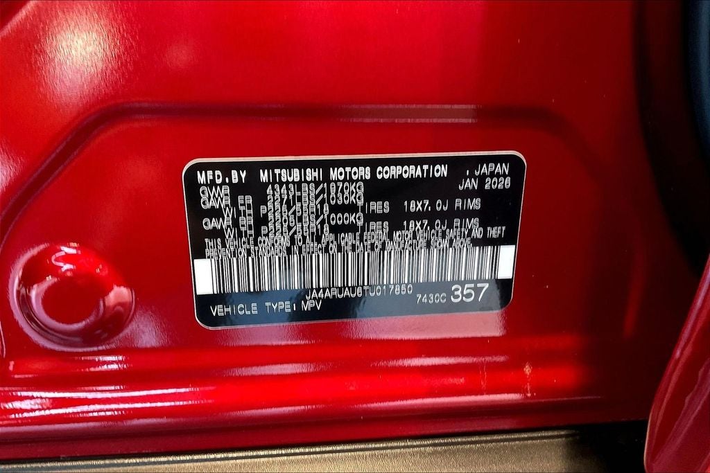 2026 Mitsubishi Outlander Sport RALLIART