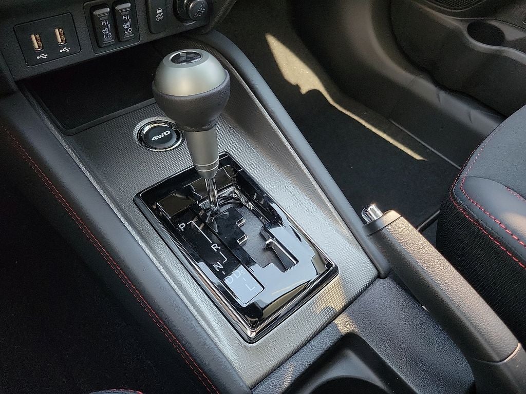 2025 Mitsubishi Outlander Sport 2.0 SE