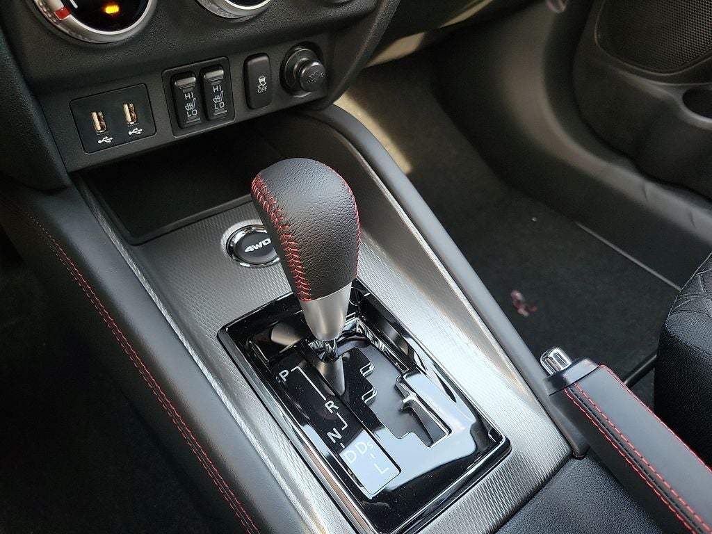 2025 Mitsubishi Outlander Sport 2.0 Trail Edition