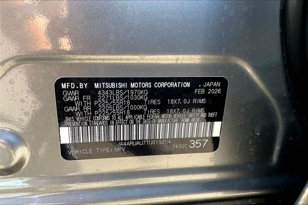 2026 Mitsubishi Outlander Sport 2.0 LE