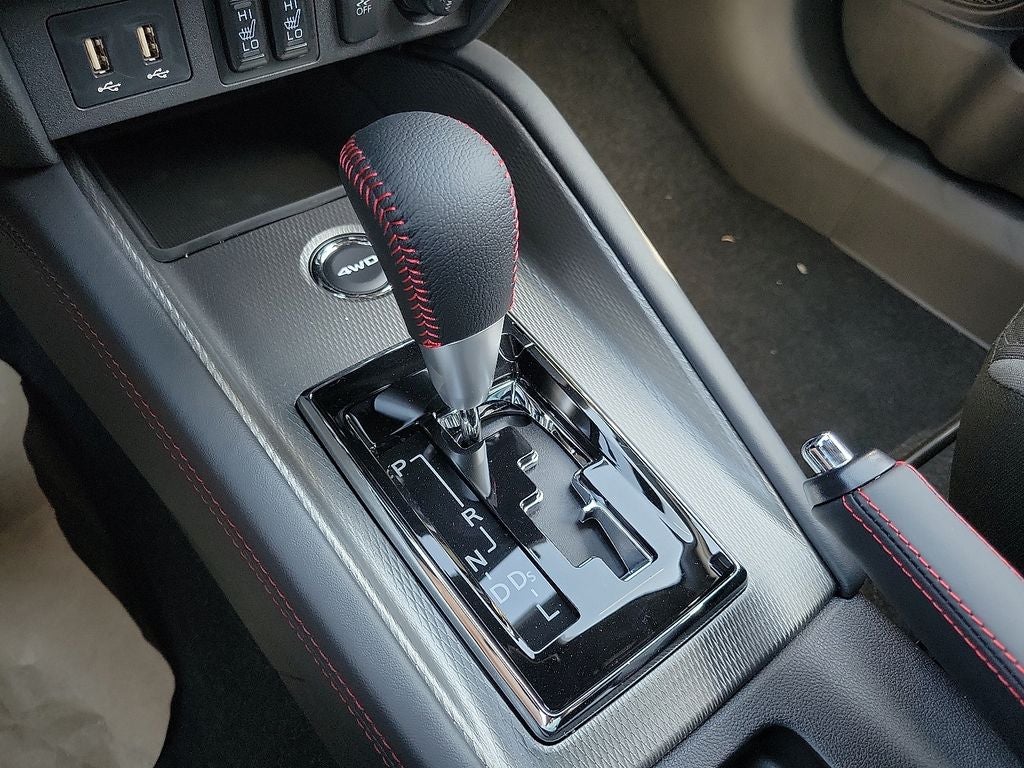 2025 Mitsubishi Outlander Sport 2.0 Trail Edition