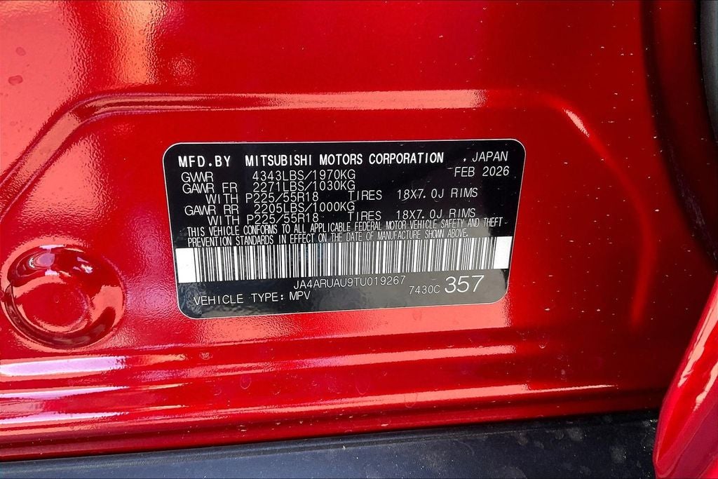 2026 Mitsubishi Outlander Sport 2.0 SE