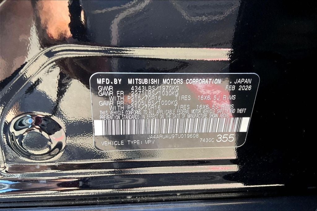 2026 Mitsubishi Outlander Sport 2.0 S