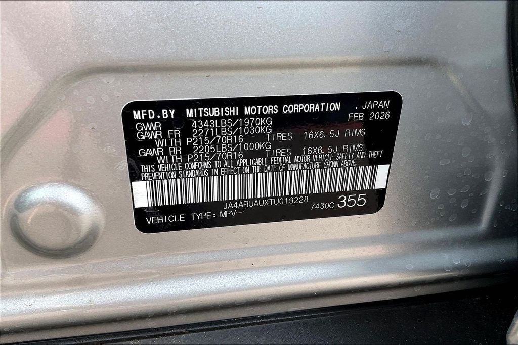 2026 Mitsubishi Outlander Sport 2.0 S