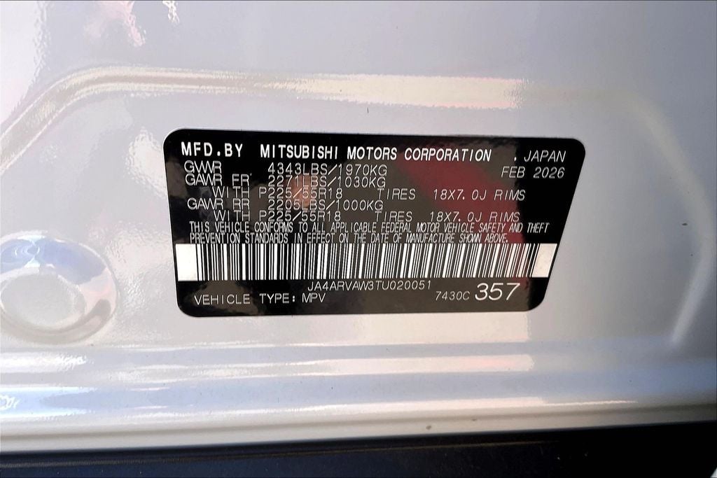 2026 Mitsubishi Outlander Sport SEL