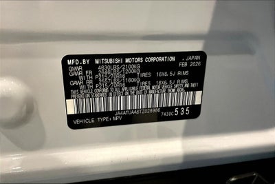 2026 Mitsubishi Eclipse Cross ES