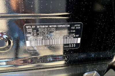 2026 Mitsubishi Eclipse Cross ES