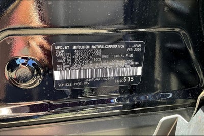 2026 Mitsubishi Eclipse Cross ES