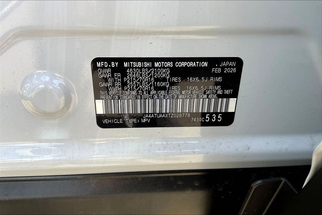 2026 Mitsubishi Eclipse Cross ES