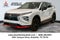 2026 Mitsubishi Eclipse Cross Ralliart