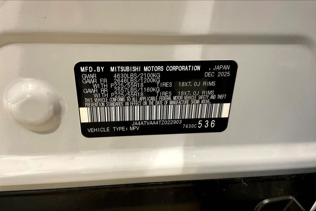 2026 Mitsubishi Eclipse Cross Ralliart