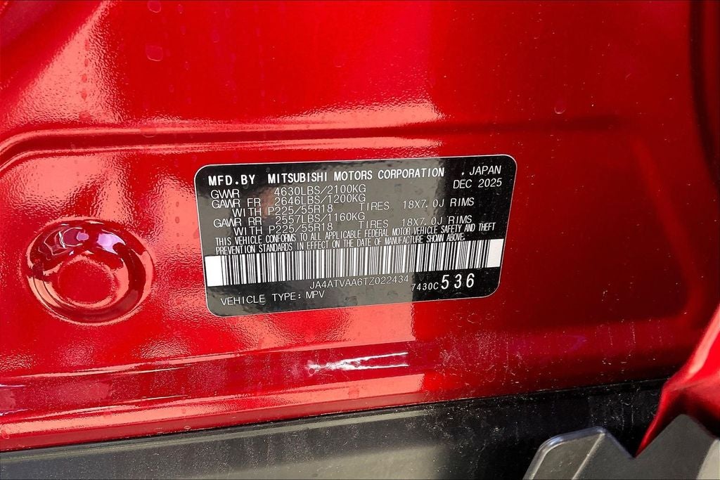 2026 Mitsubishi Eclipse Cross Ralliart