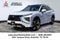 2026 Mitsubishi Eclipse Cross SEL