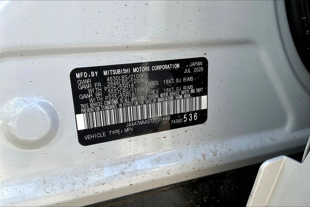 2026 Mitsubishi Eclipse Cross SEL