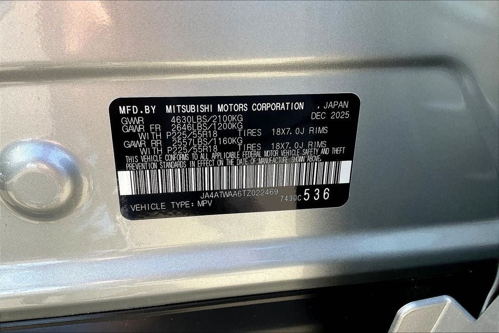 2026 Mitsubishi Eclipse Cross SEL