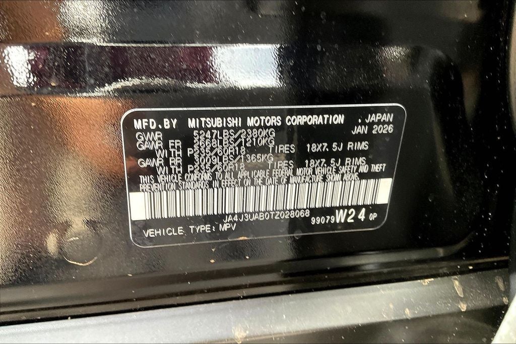 2026 Mitsubishi Outlander ES