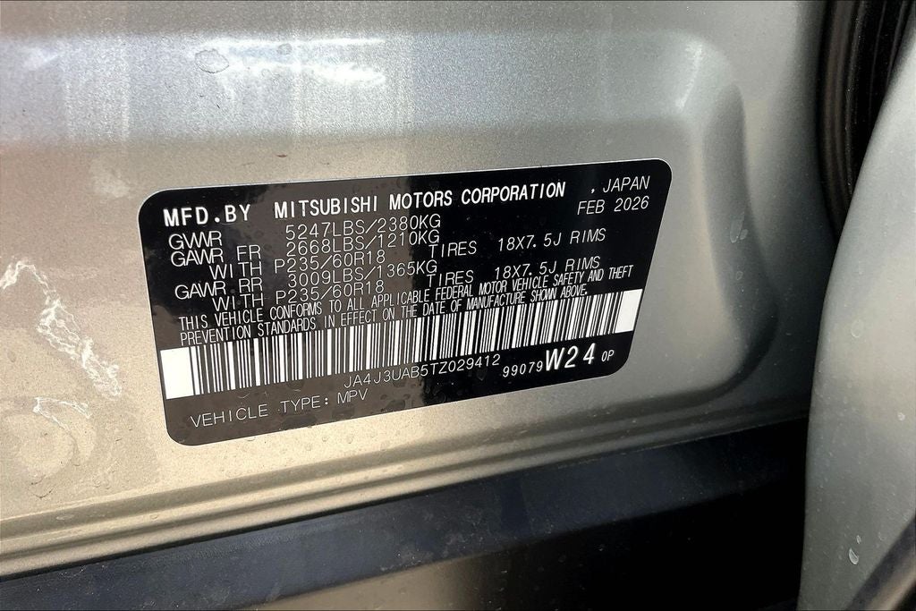 2026 Mitsubishi Outlander ES