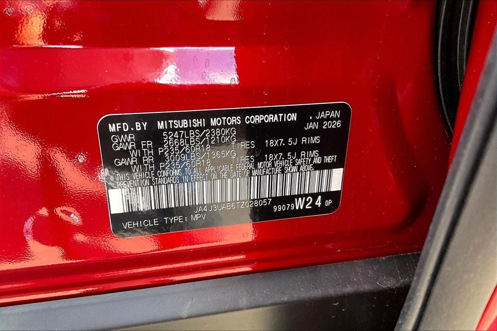 2026 Mitsubishi Outlander ES