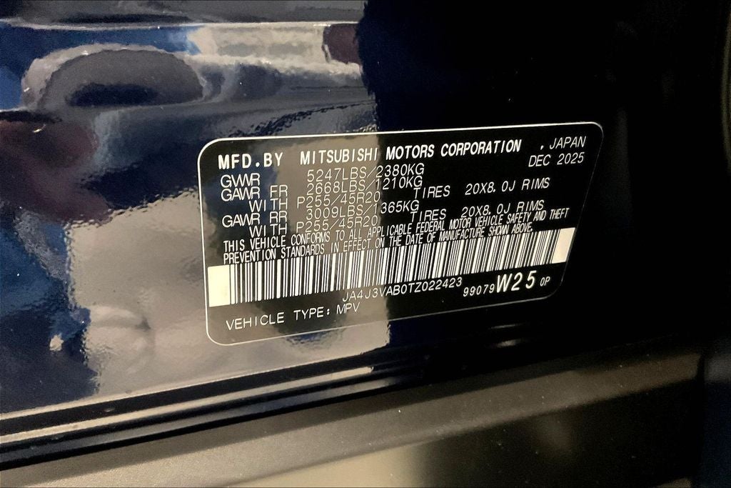 2026 Mitsubishi Outlander SE