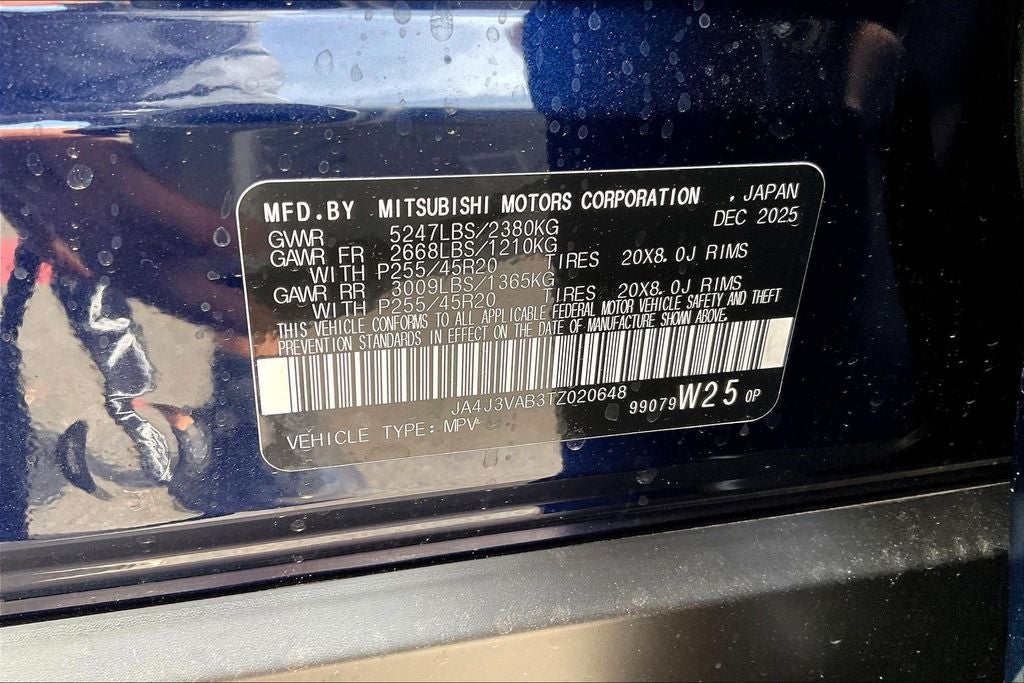 2026 Mitsubishi Outlander SE