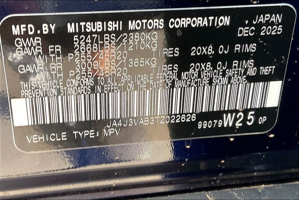 2026 Mitsubishi Outlander SE