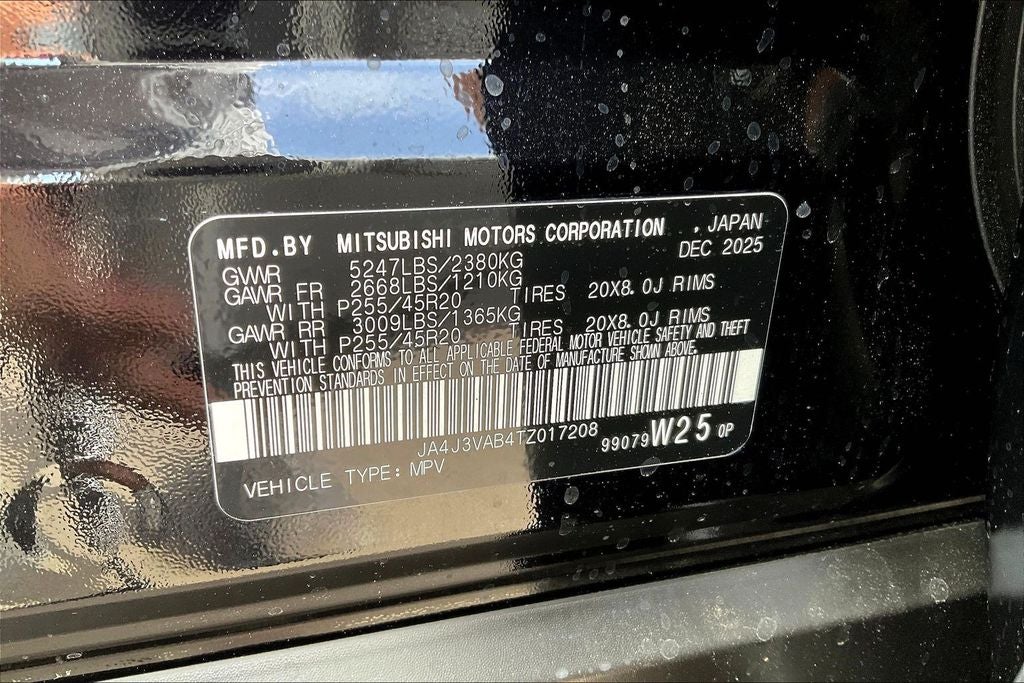 2026 Mitsubishi Outlander SE