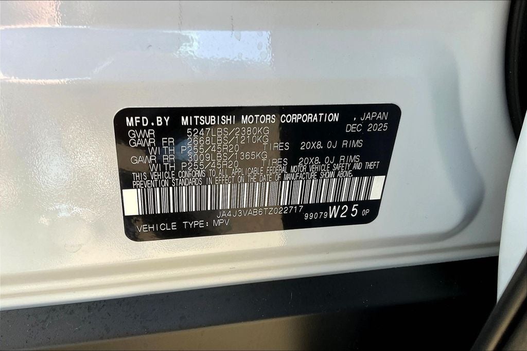 2026 Mitsubishi Outlander SE