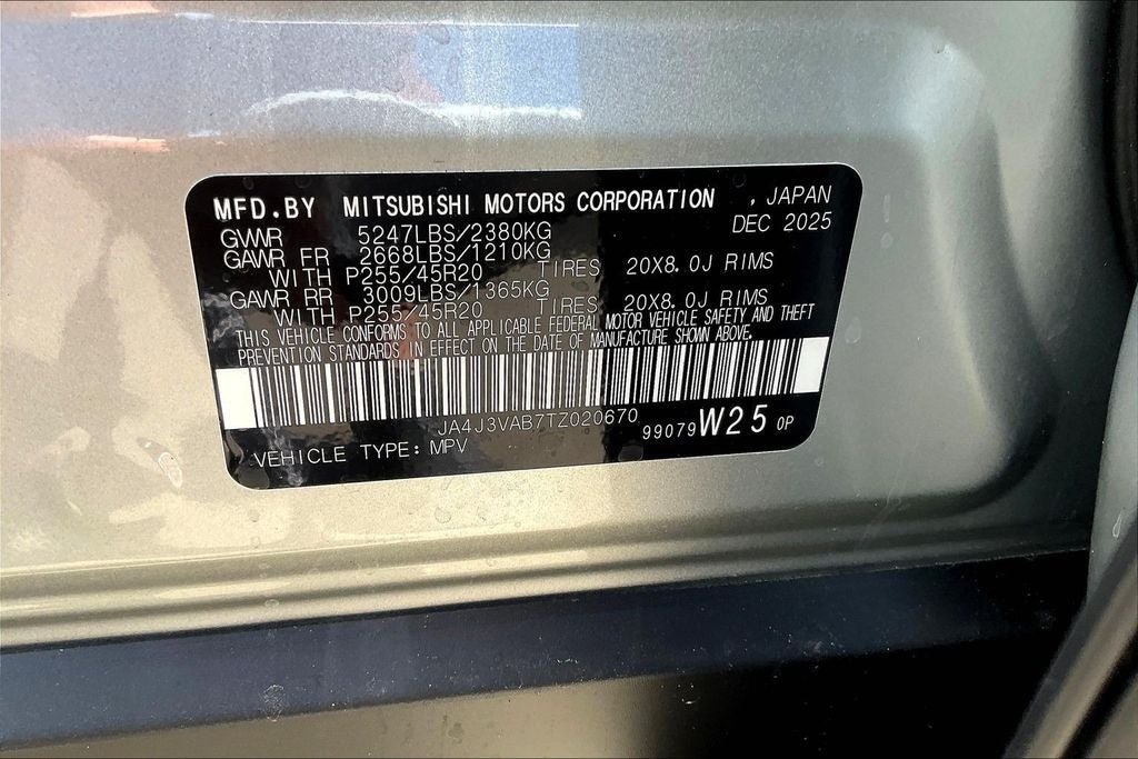 2026 Mitsubishi Outlander SE