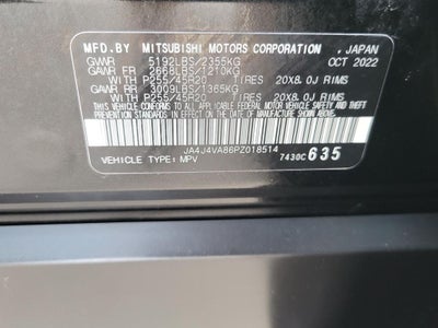 2023 Mitsubishi Outlander SEL