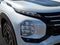 2026 Mitsubishi Outlander Trail Edition