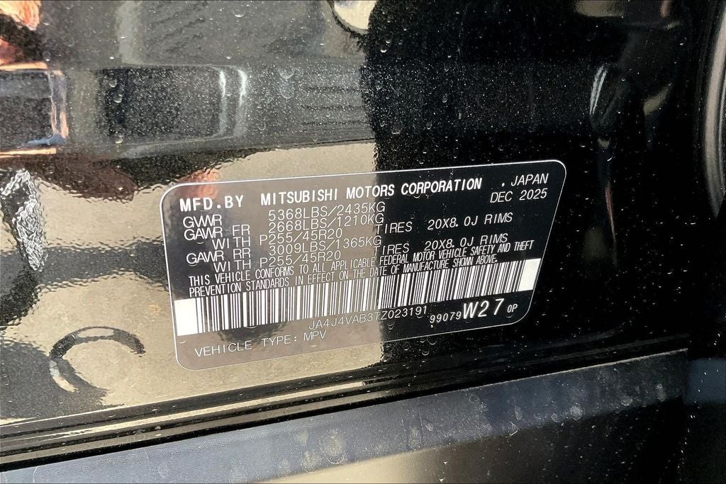 2026 Mitsubishi Outlander SE