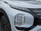 2026 Mitsubishi Outlander Trail Edition