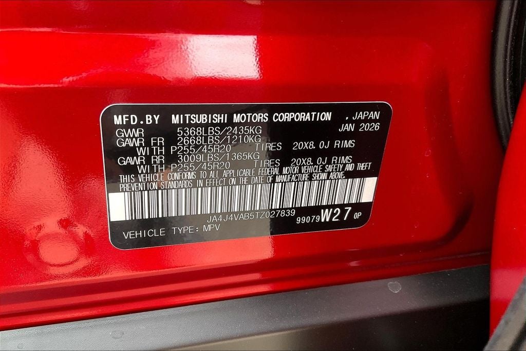 2026 Mitsubishi Outlander Ralliart