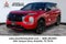 2026 Mitsubishi Outlander Ralliart