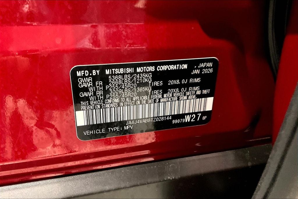 2026 Mitsubishi Outlander Ralliart