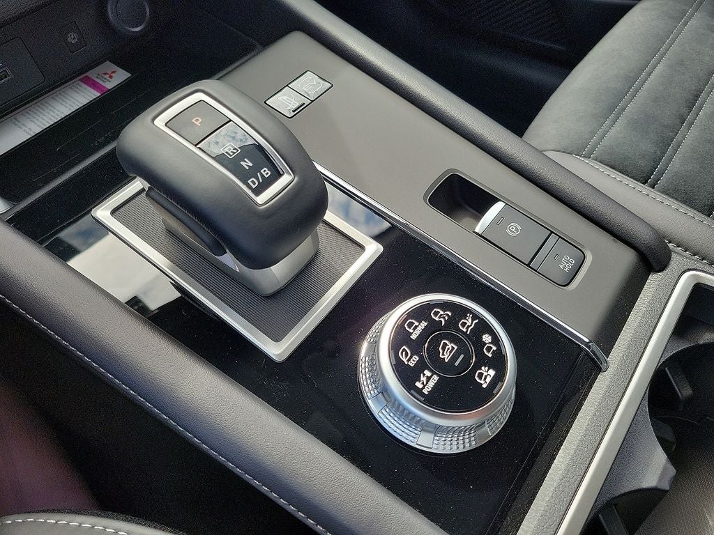 2025 Mitsubishi Outlander PHEV SE