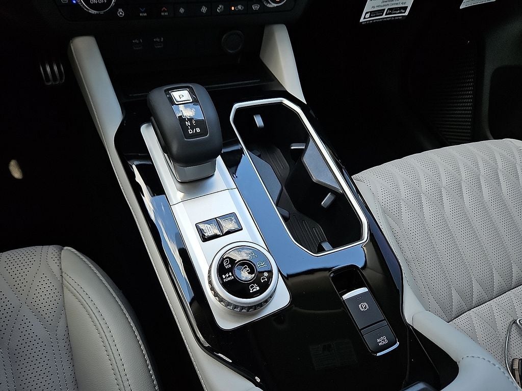 2026 Mitsubishi Outlander PHEV SEL