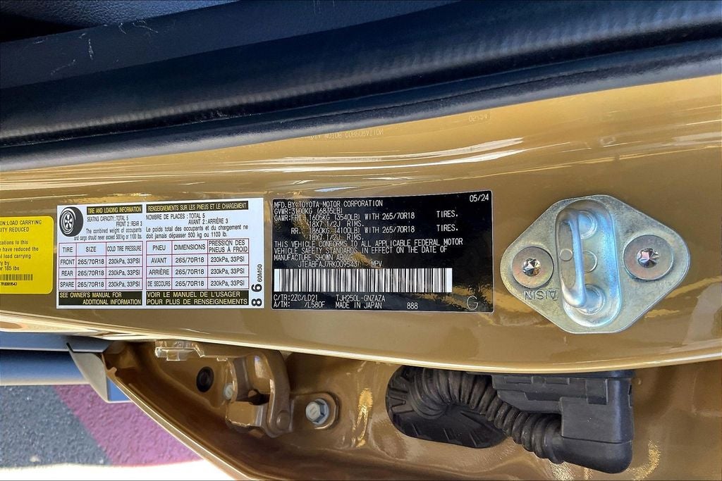 2024 Toyota Land Cruiser First Edition