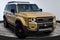 2024 Toyota Land Cruiser First Edition