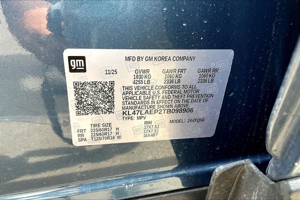 2026 Buick Envista Preferred