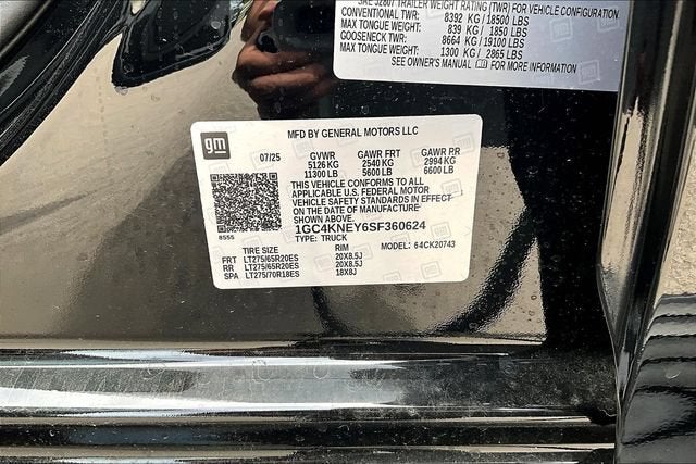 2025 Chevrolet Silverado 2500 HD LT